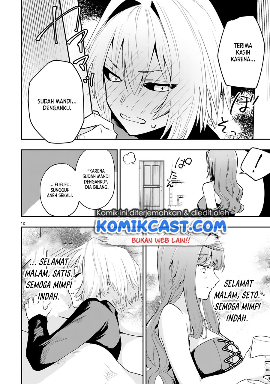Maken Tsukai no Moto Shounen Hei wa, Moto Teki Kanbu no Onee-san to Issho ni Ikitai chapter 10