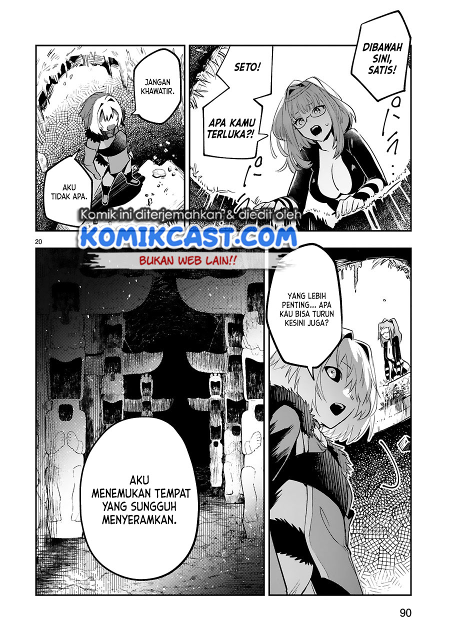 Maken Tsukai no Moto Shounen Hei wa, Moto Teki Kanbu no Onee-san to Issho ni Ikitai chapter 10