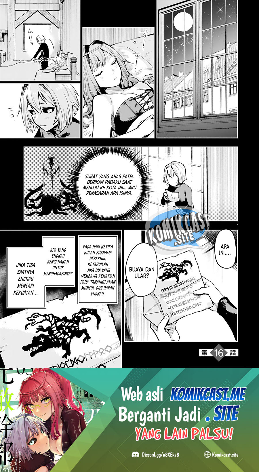 Maken Tsukai no Moto Shounen Hei wa, Moto Teki Kanbu no Onee-san to Issho ni Ikitai chapter 16