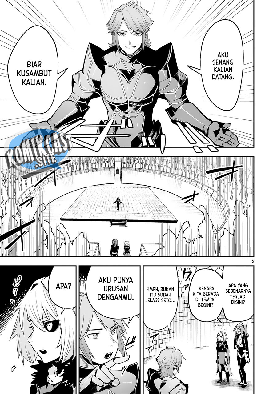 Maken Tsukai no Moto Shounen Hei wa, Moto Teki Kanbu no Onee-san to Issho ni Ikitai chapter 16