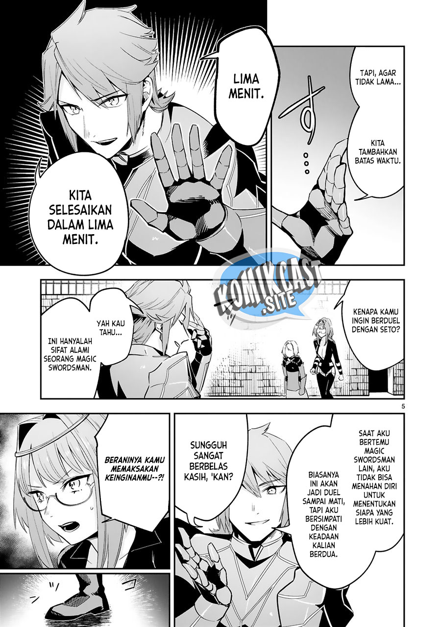 Maken Tsukai no Moto Shounen Hei wa, Moto Teki Kanbu no Onee-san to Issho ni Ikitai chapter 16