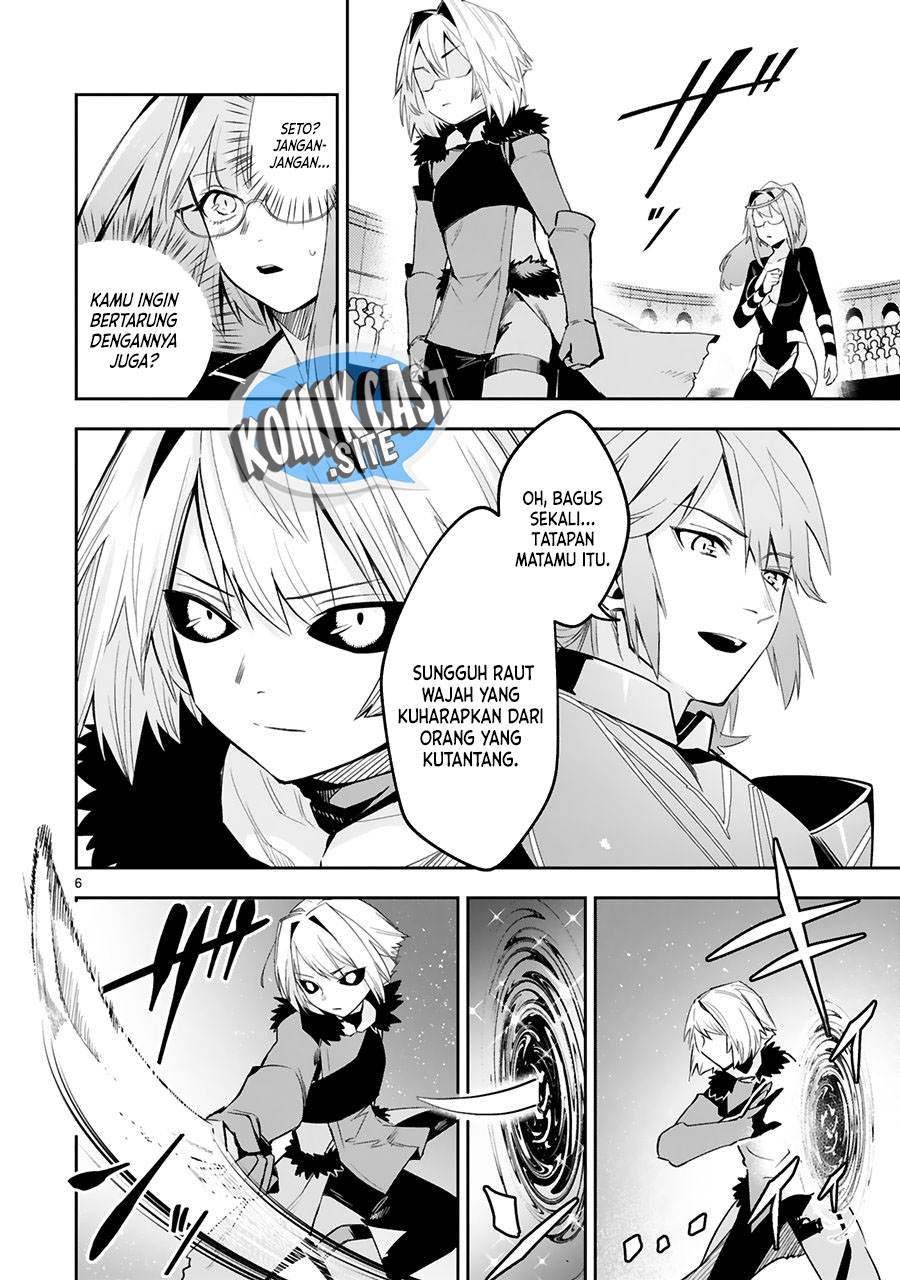 Maken Tsukai no Moto Shounen Hei wa, Moto Teki Kanbu no Onee-san to Issho ni Ikitai chapter 16