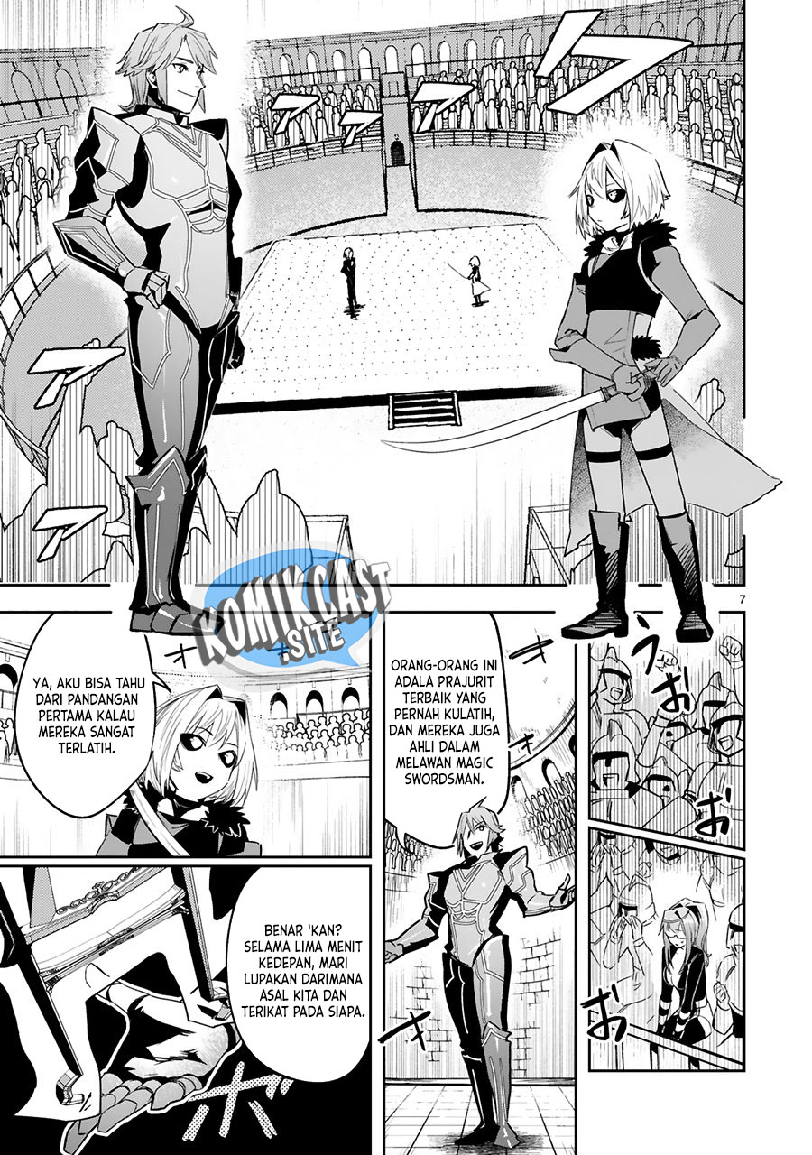 Maken Tsukai no Moto Shounen Hei wa, Moto Teki Kanbu no Onee-san to Issho ni Ikitai chapter 16