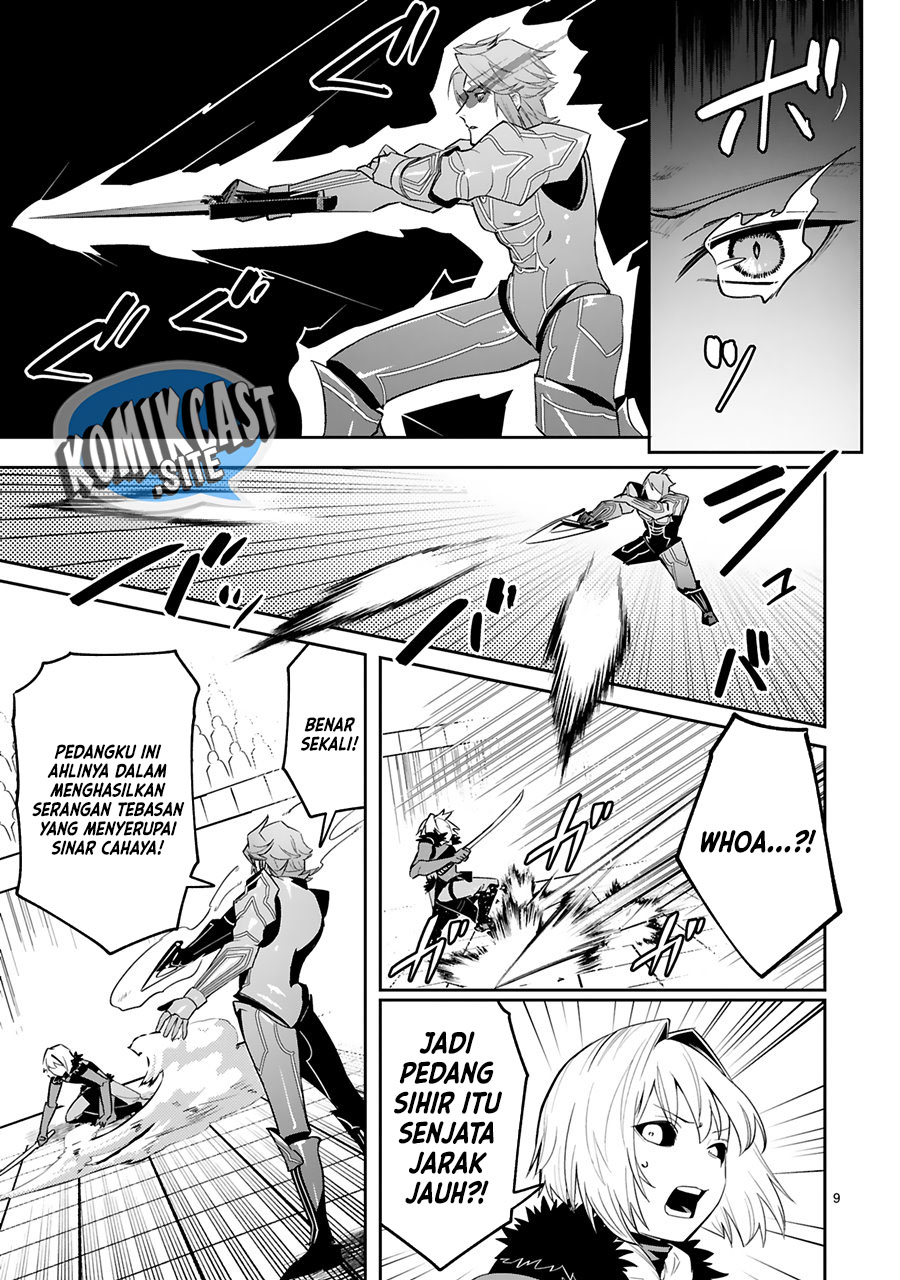 Maken Tsukai no Moto Shounen Hei wa, Moto Teki Kanbu no Onee-san to Issho ni Ikitai chapter 16