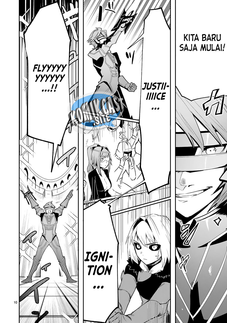 Maken Tsukai no Moto Shounen Hei wa, Moto Teki Kanbu no Onee-san to Issho ni Ikitai chapter 16