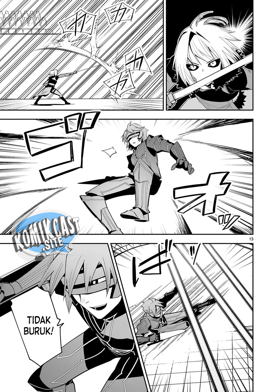 Maken Tsukai no Moto Shounen Hei wa, Moto Teki Kanbu no Onee-san to Issho ni Ikitai chapter 16