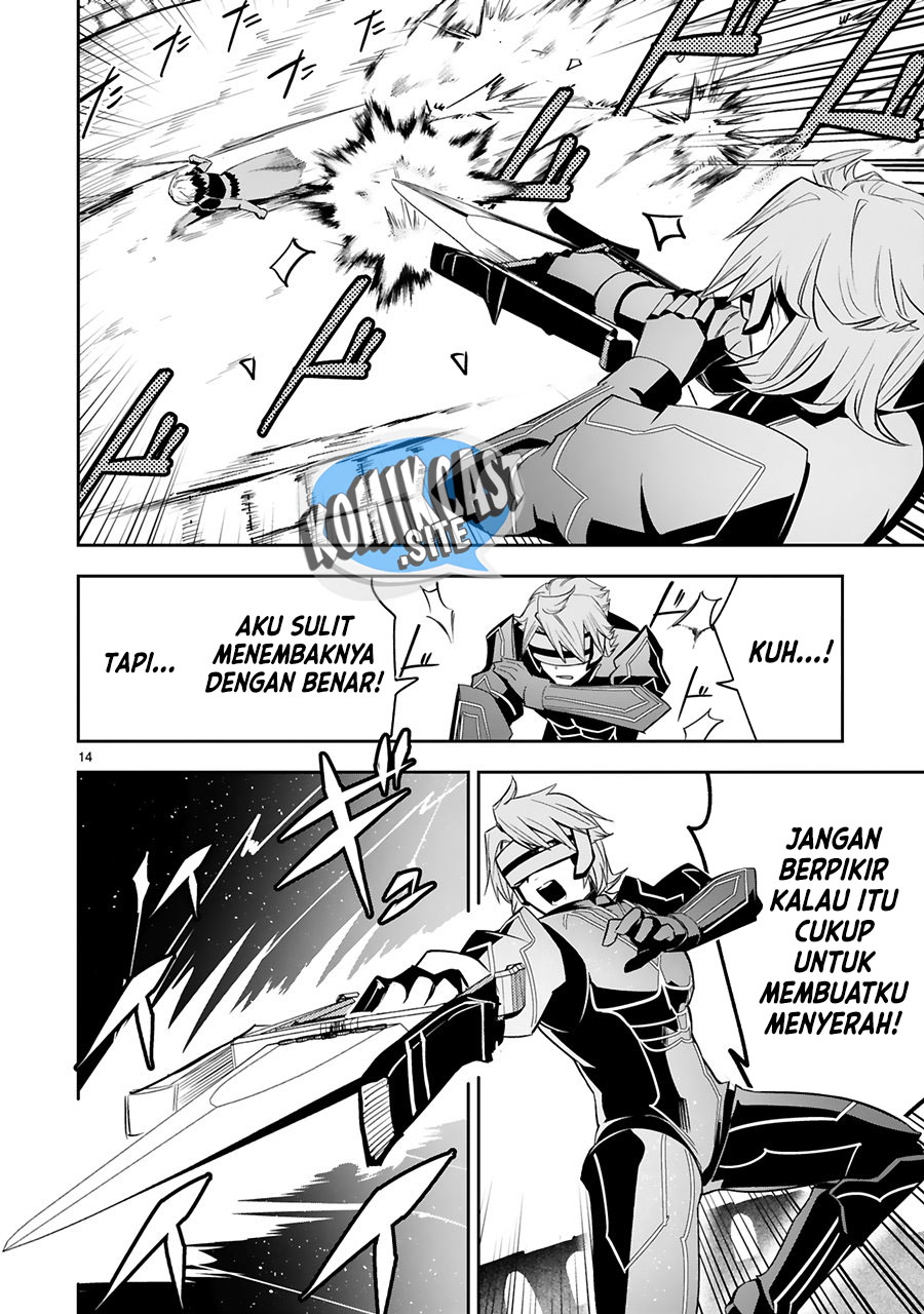 Maken Tsukai no Moto Shounen Hei wa, Moto Teki Kanbu no Onee-san to Issho ni Ikitai chapter 16