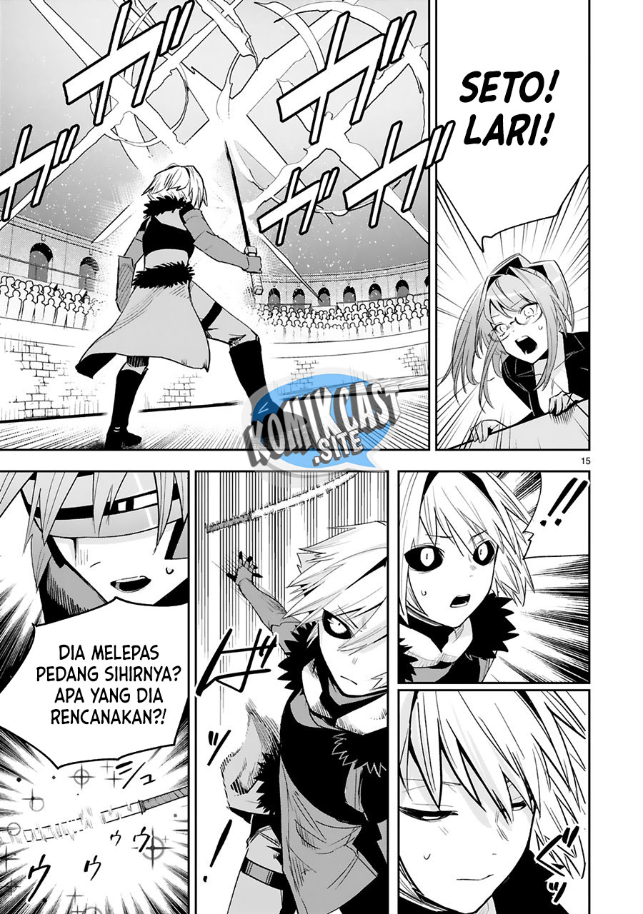 Maken Tsukai no Moto Shounen Hei wa, Moto Teki Kanbu no Onee-san to Issho ni Ikitai chapter 16