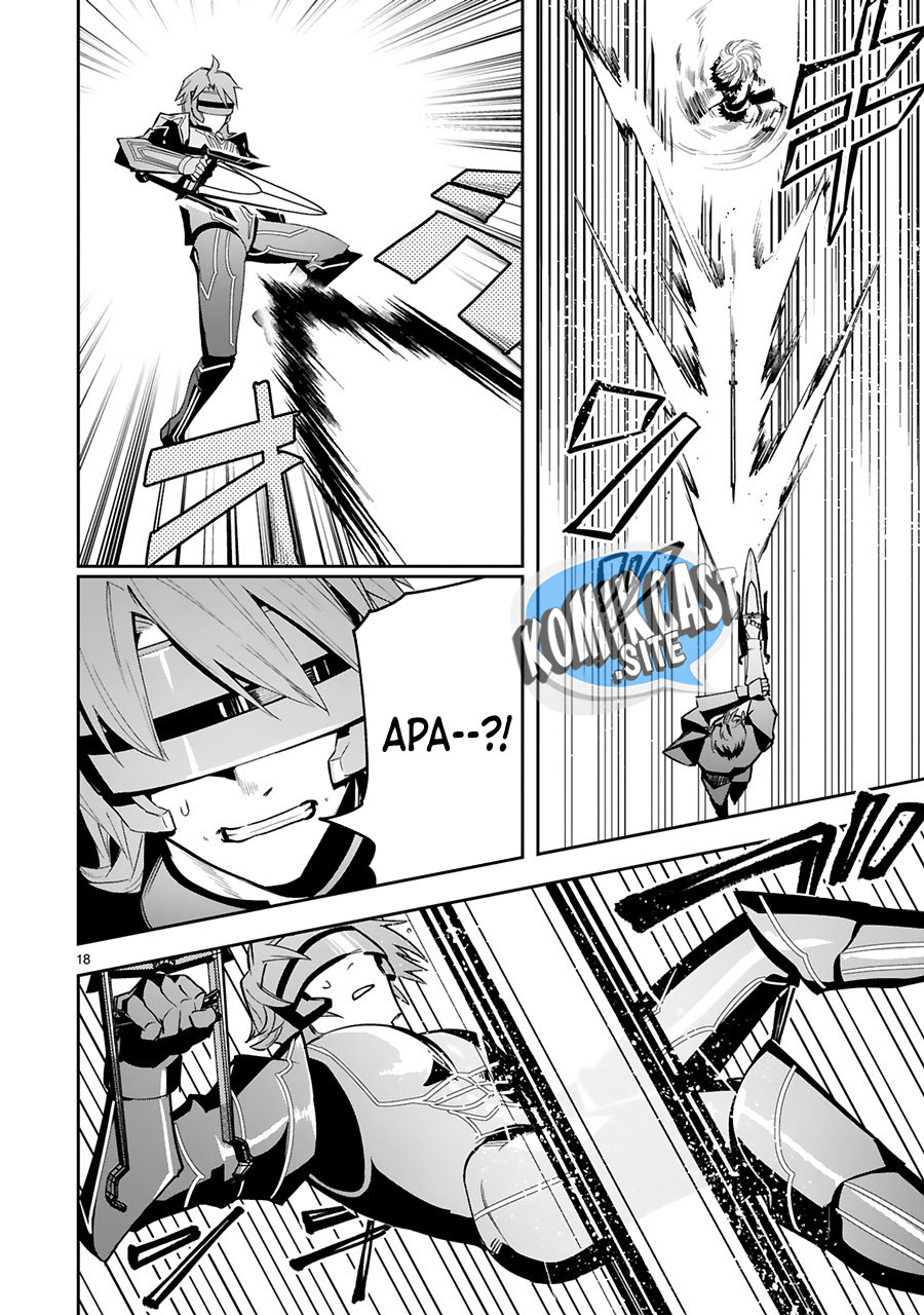 Maken Tsukai no Moto Shounen Hei wa, Moto Teki Kanbu no Onee-san to Issho ni Ikitai chapter 16