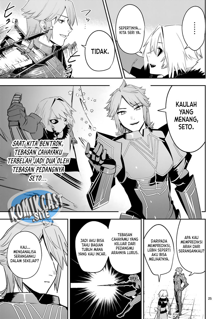 Maken Tsukai no Moto Shounen Hei wa, Moto Teki Kanbu no Onee-san to Issho ni Ikitai chapter 16