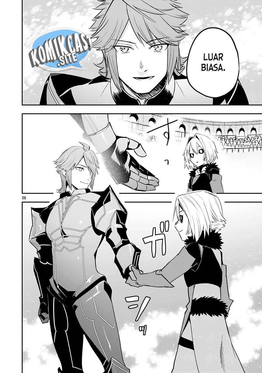 Maken Tsukai no Moto Shounen Hei wa, Moto Teki Kanbu no Onee-san to Issho ni Ikitai chapter 16