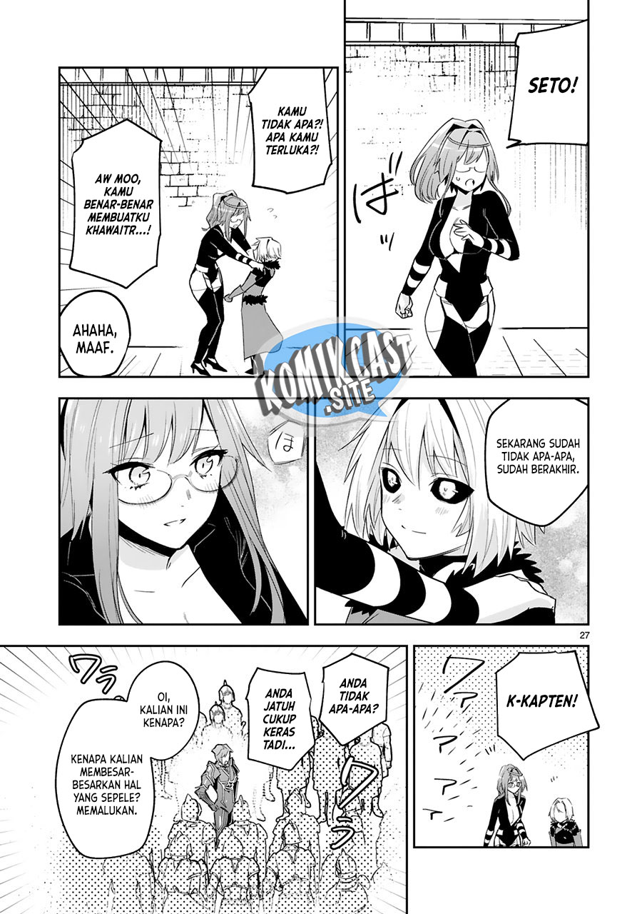Maken Tsukai no Moto Shounen Hei wa, Moto Teki Kanbu no Onee-san to Issho ni Ikitai chapter 16