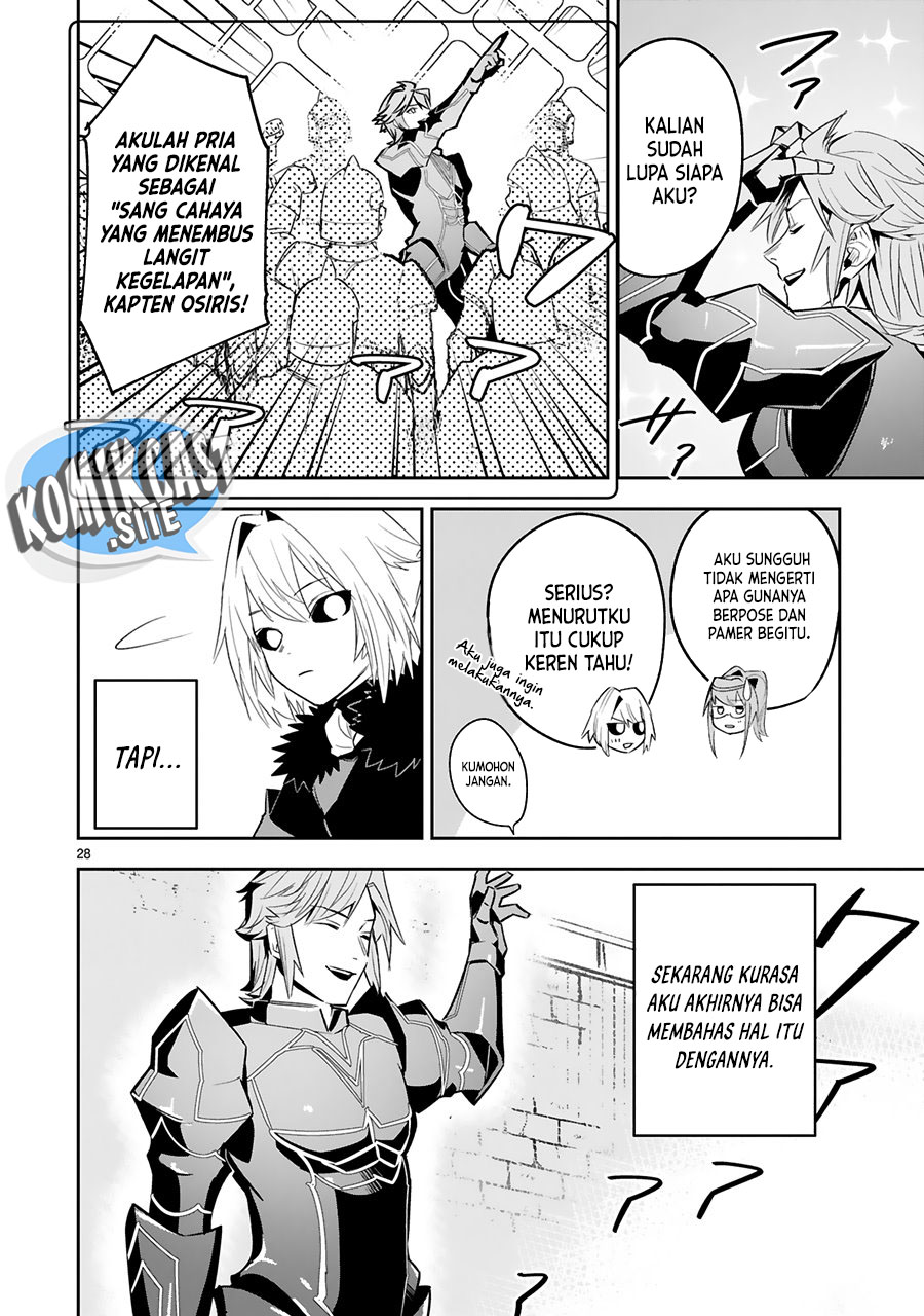 Maken Tsukai no Moto Shounen Hei wa, Moto Teki Kanbu no Onee-san to Issho ni Ikitai chapter 16
