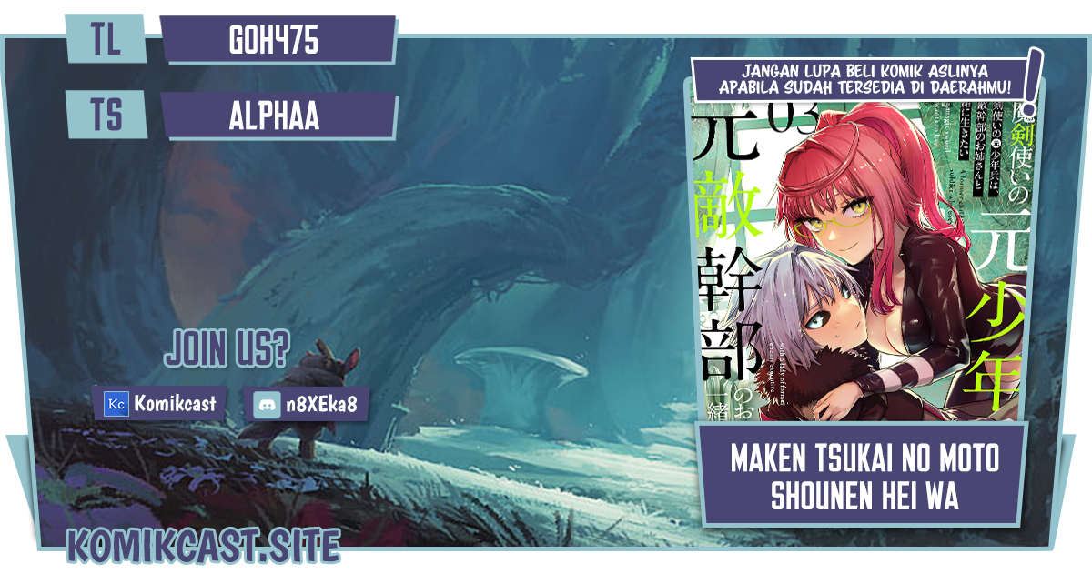 Maken Tsukai no Moto Shounen Hei wa, Moto Teki Kanbu no Onee-san to Issho ni Ikitai Chapter 19 Bahasa Indonesia