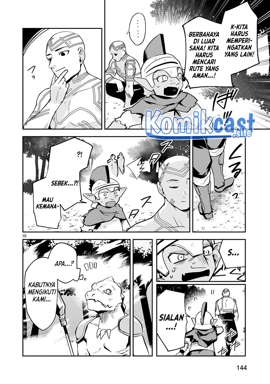 Maken Tsukai no Moto Shounen Hei wa, Moto Teki Kanbu no Onee-san to Issho ni Ikitai Chapter 19 Bahasa Indonesia