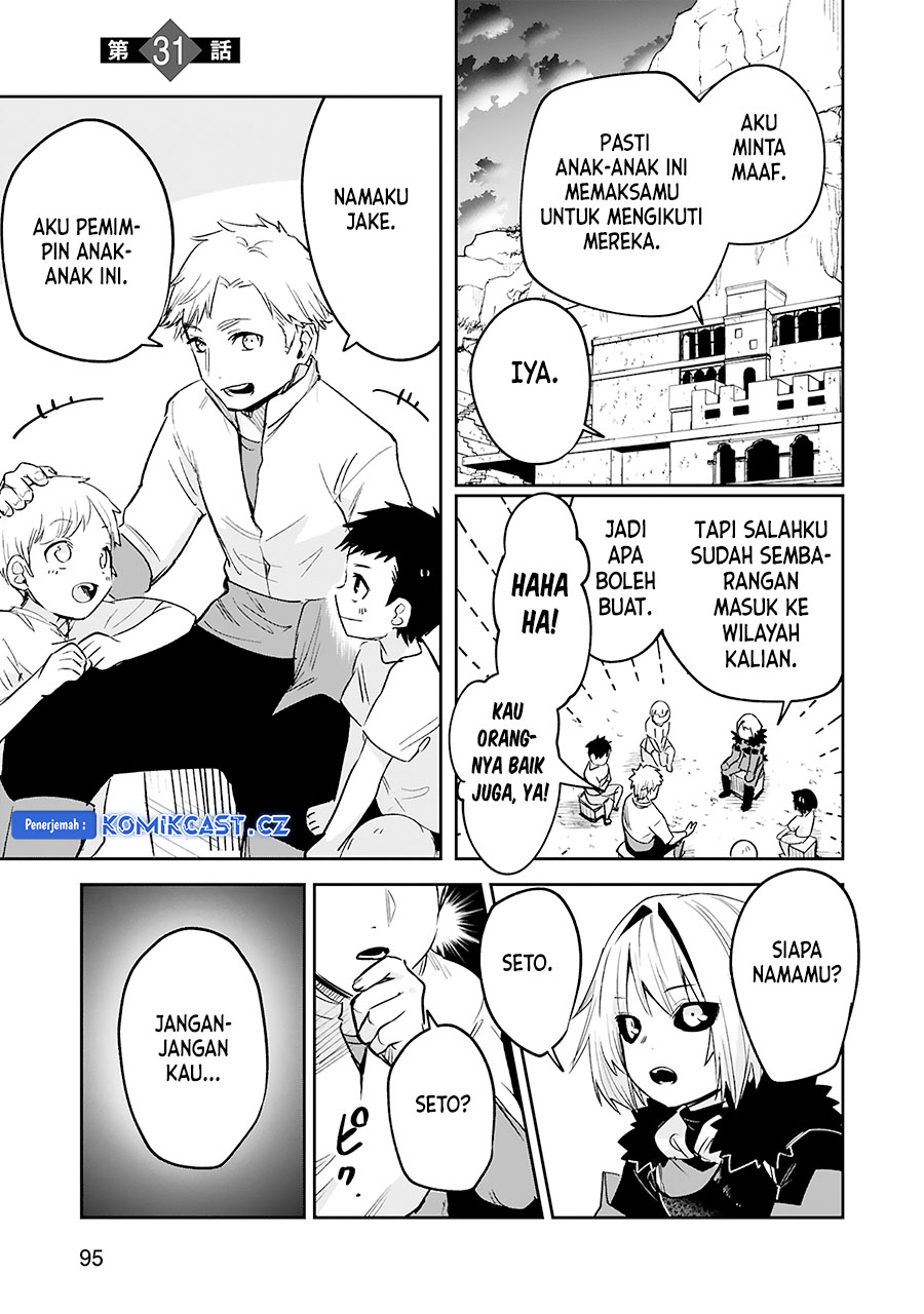Maken Tsukai no Moto Shounen Hei wa, Moto Teki Kanbu no Onee-san to Issho ni Ikitai chapter 31