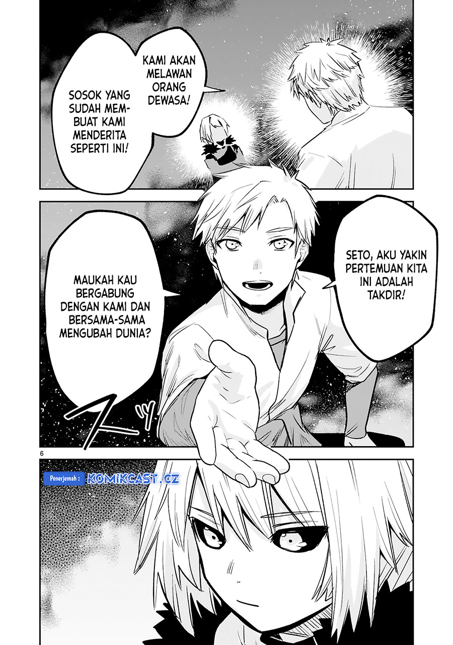 Maken Tsukai no Moto Shounen Hei wa, Moto Teki Kanbu no Onee-san to Issho ni Ikitai chapter 31