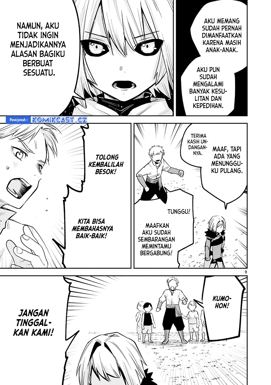Maken Tsukai no Moto Shounen Hei wa, Moto Teki Kanbu no Onee-san to Issho ni Ikitai chapter 31