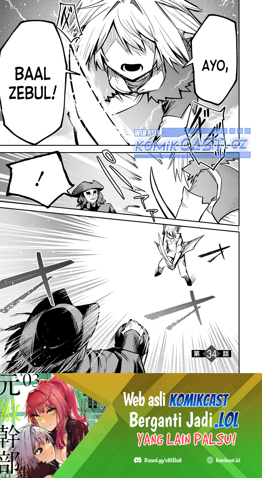 Maken Tsukai no Moto Shounen Hei wa, Moto Teki Kanbu no Onee-san to Issho ni Ikitai chapter 34
