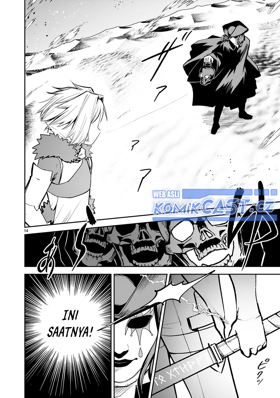 Maken Tsukai no Moto Shounen Hei wa, Moto Teki Kanbu no Onee-san to Issho ni Ikitai chapter 34