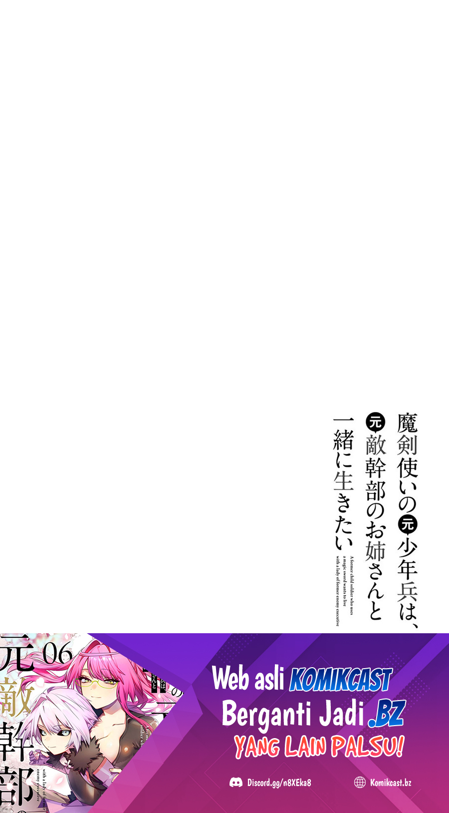 Maken Tsukai no Moto Shounen Hei wa, Moto Teki Kanbu no Onee-san to Issho ni Ikitai Chapter 37 Bahasa Indonesia