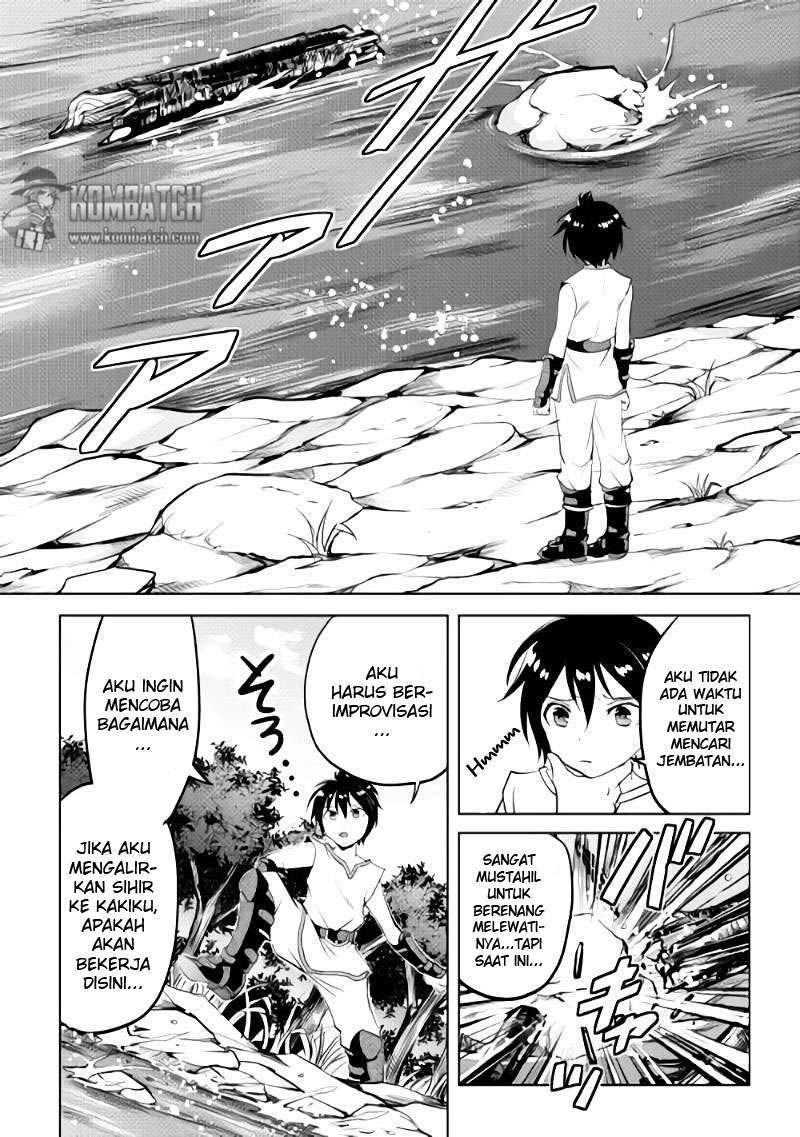 Maken no Daydreamer chapter 2