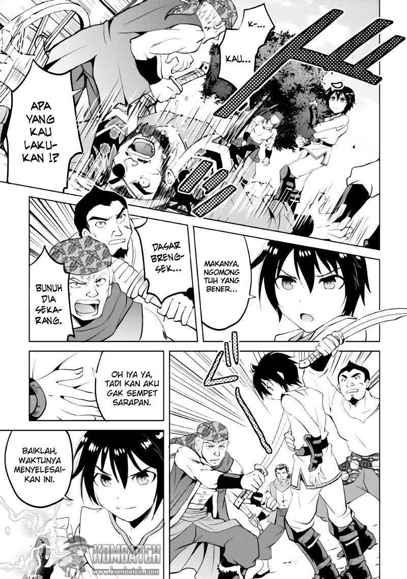 Maken no Daydreamer chapter 2