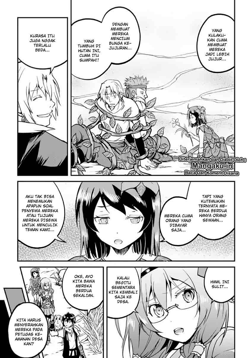 Maken no Daydreamer chapter 25