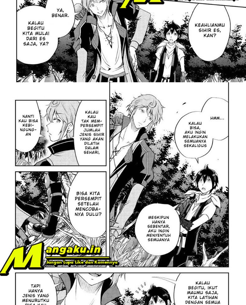 Maken no Daydreamer chapter 45