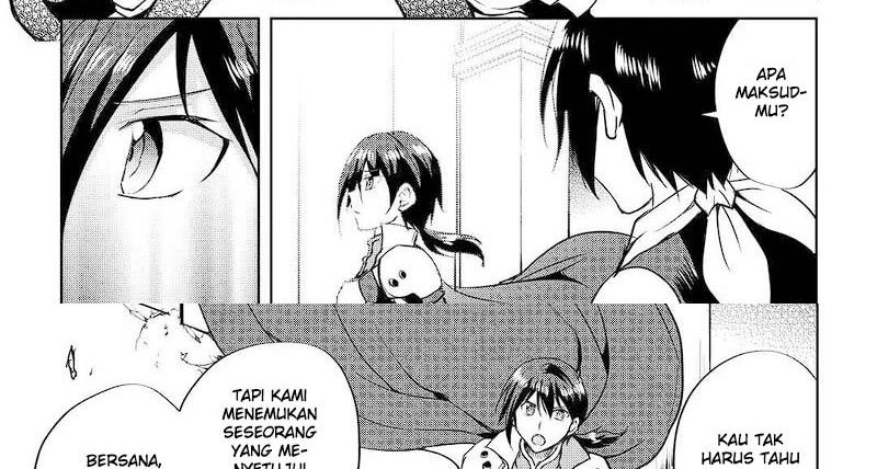 Maken no Daydreamer Chapter 48 Bahasa Indonesia