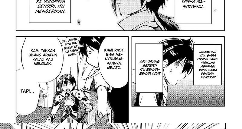 Maken no Daydreamer Chapter 48 Bahasa Indonesia