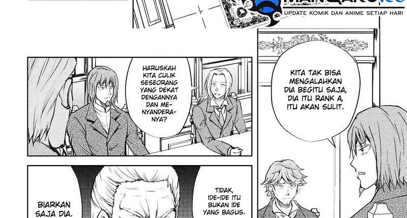 Maken no Daydreamer Chapter 48 Bahasa Indonesia