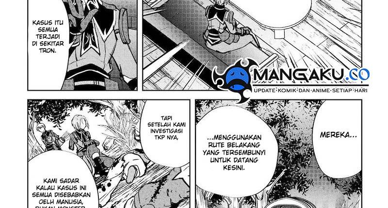 Maken no Daydreamer Chapter 48 Bahasa Indonesia