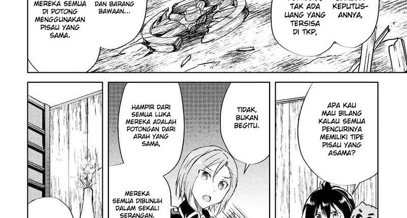 Maken no Daydreamer Chapter 48 Bahasa Indonesia