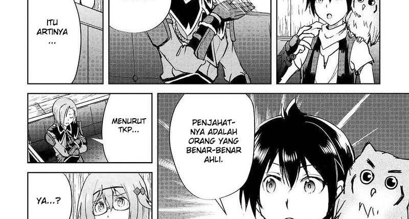 Maken no Daydreamer Chapter 48 Bahasa Indonesia
