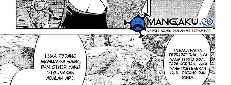 Maken no Daydreamer chapter 53