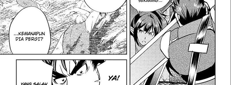 Maken no Daydreamer chapter 53