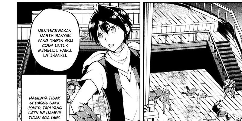 Maken no Daydreamer chapter 57