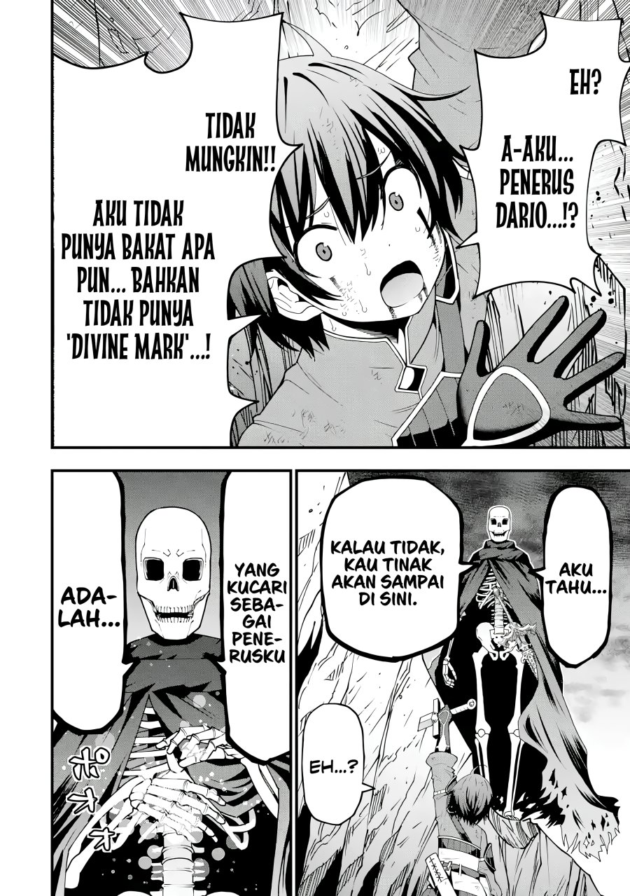 Maken no Deshi wa Munou de Saikyou! ~Eiyuuryuu no Shugyou de Bannou ni Nareta no de, Saikyou wo Mezashimasu~ chapter 2