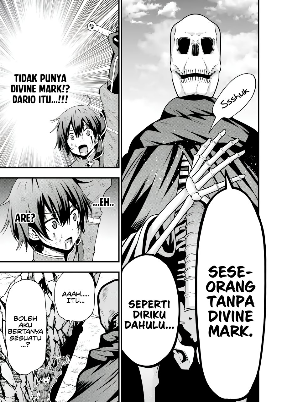 Maken no Deshi wa Munou de Saikyou! ~Eiyuuryuu no Shugyou de Bannou ni Nareta no de, Saikyou wo Mezashimasu~ chapter 2