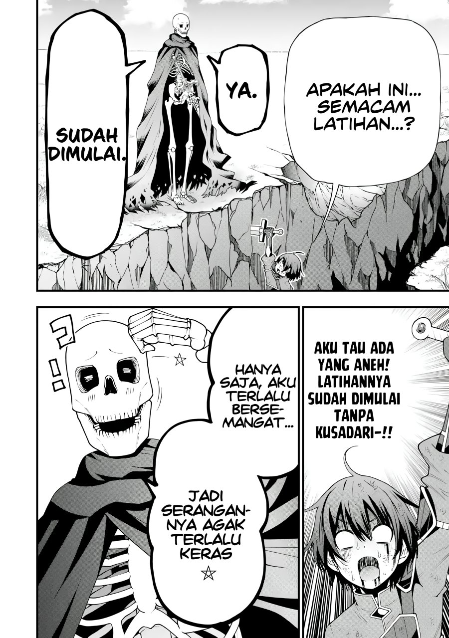Maken no Deshi wa Munou de Saikyou! ~Eiyuuryuu no Shugyou de Bannou ni Nareta no de, Saikyou wo Mezashimasu~ chapter 2