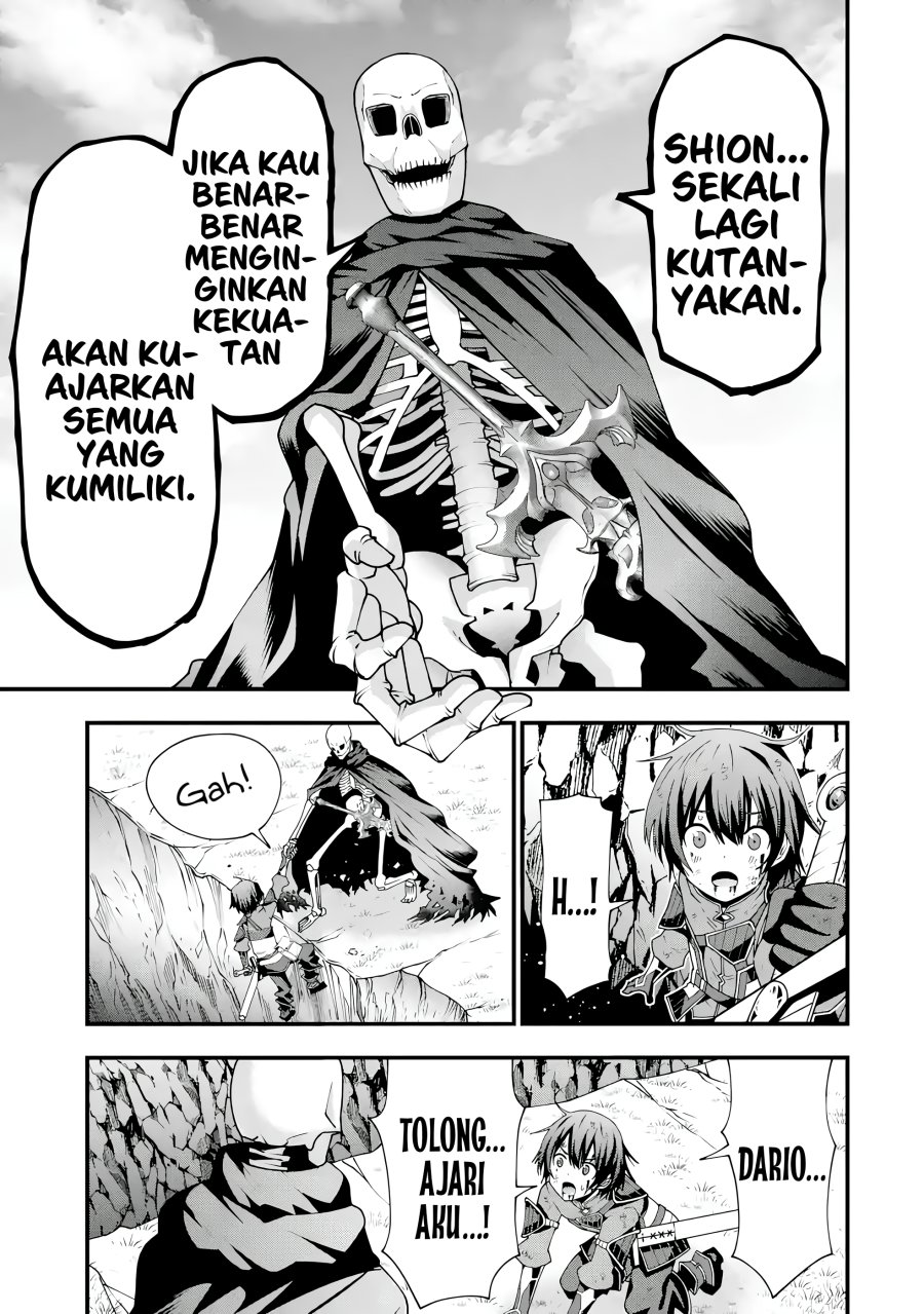 Maken no Deshi wa Munou de Saikyou! ~Eiyuuryuu no Shugyou de Bannou ni Nareta no de, Saikyou wo Mezashimasu~ chapter 2