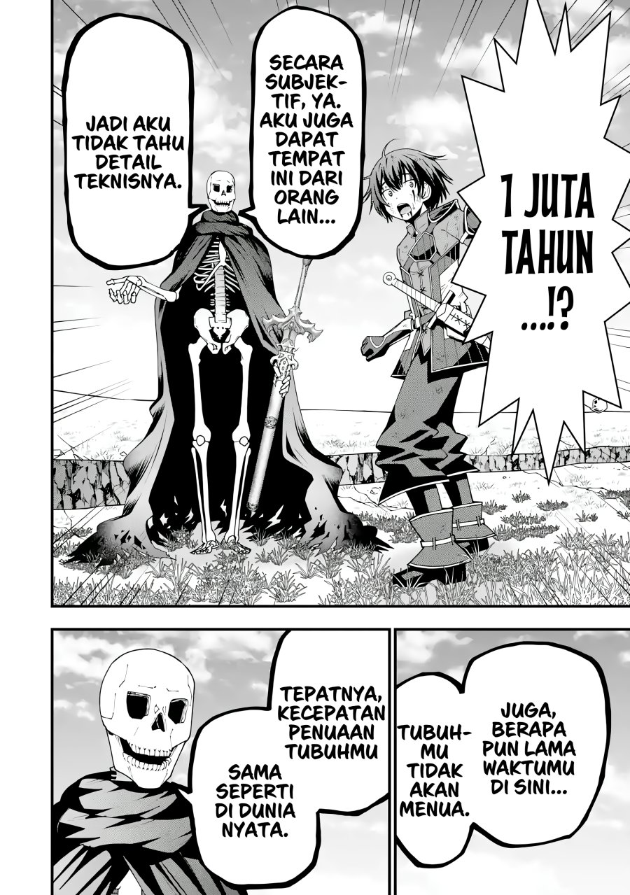 Maken no Deshi wa Munou de Saikyou! ~Eiyuuryuu no Shugyou de Bannou ni Nareta no de, Saikyou wo Mezashimasu~ chapter 2