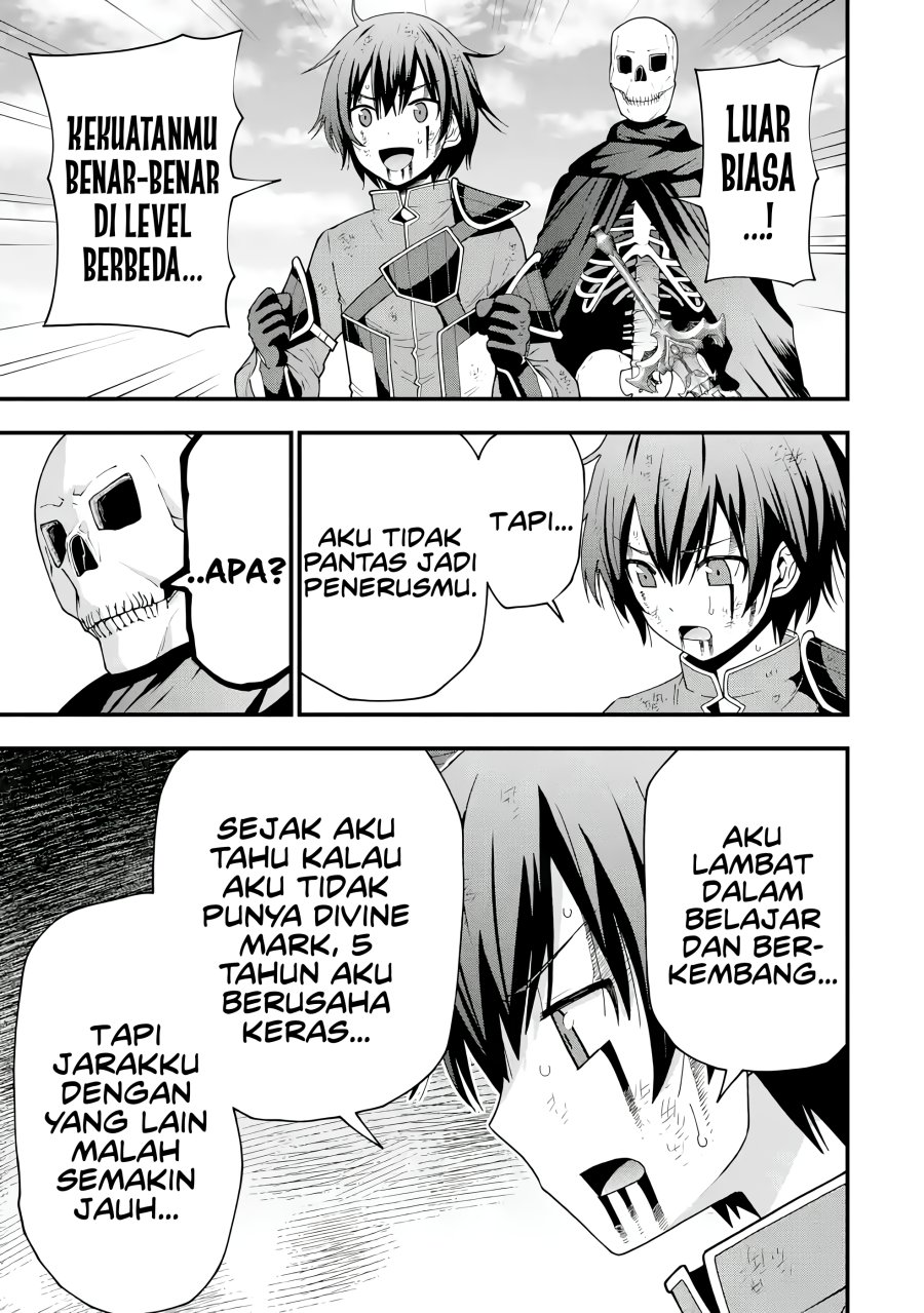 Maken no Deshi wa Munou de Saikyou! ~Eiyuuryuu no Shugyou de Bannou ni Nareta no de, Saikyou wo Mezashimasu~ chapter 2