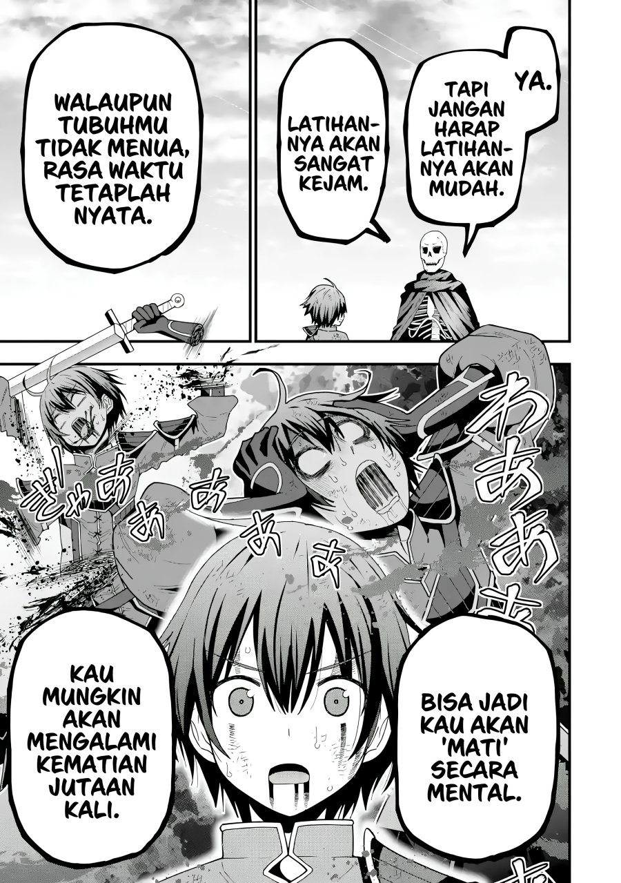 Maken no Deshi wa Munou de Saikyou! ~Eiyuuryuu no Shugyou de Bannou ni Nareta no de, Saikyou wo Mezashimasu~ chapter 2