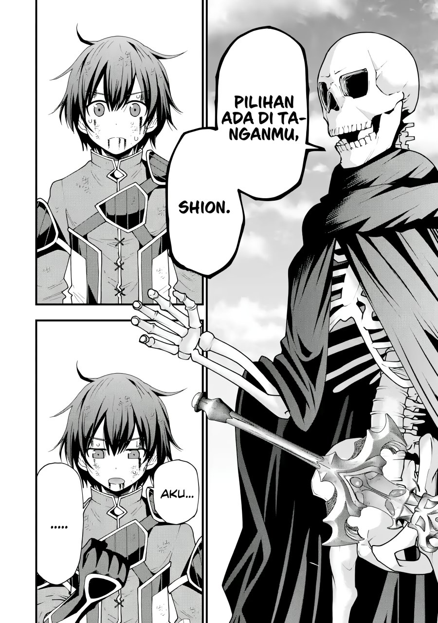 Maken no Deshi wa Munou de Saikyou! ~Eiyuuryuu no Shugyou de Bannou ni Nareta no de, Saikyou wo Mezashimasu~ chapter 2