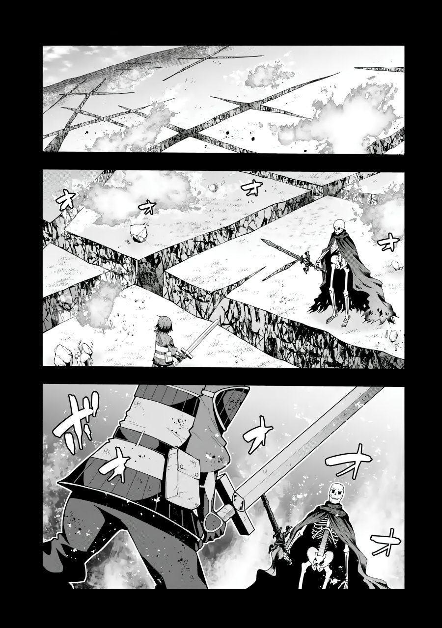 Maken no Deshi wa Munou de Saikyou! ~Eiyuuryuu no Shugyou de Bannou ni Nareta no de, Saikyou wo Mezashimasu~ chapter 2