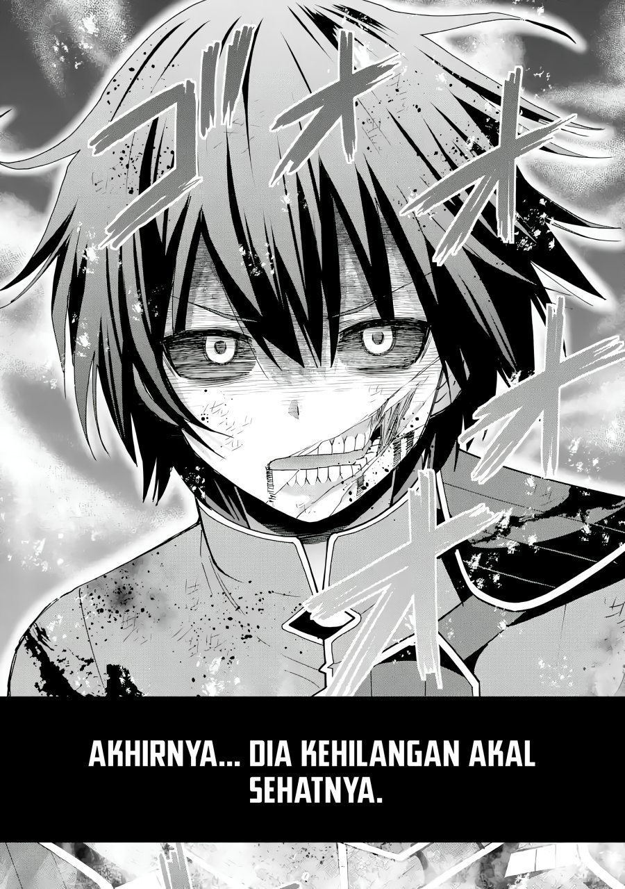 Maken no Deshi wa Munou de Saikyou! ~Eiyuuryuu no Shugyou de Bannou ni Nareta no de, Saikyou wo Mezashimasu~ chapter 2