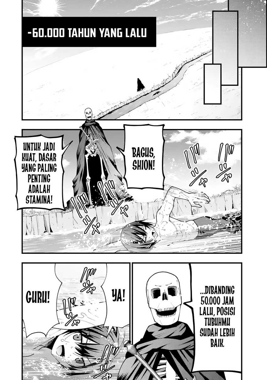 Maken no Deshi wa Munou de Saikyou! ~Eiyuuryuu no Shugyou de Bannou ni Nareta no de, Saikyou wo Mezashimasu~ chapter 3