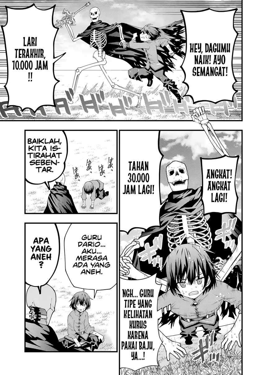 Maken no Deshi wa Munou de Saikyou! ~Eiyuuryuu no Shugyou de Bannou ni Nareta no de, Saikyou wo Mezashimasu~ chapter 3